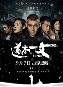 狠狠色噜噜狠狠狠狠色综合网